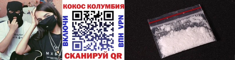 shop как зайти mega маркетплейс Cocaine Боливия Лагань купить