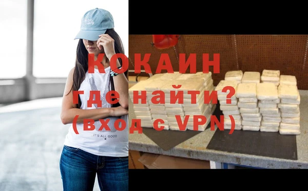 кокс Балабаново