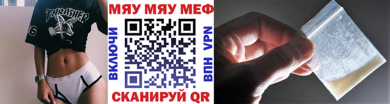 МЕФ 4 MMC  Лагань 